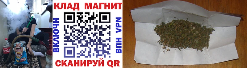 Цена Калуга Alpha-PVP  Кокаин  АМФЕТАМИН  Мефедрон  Марихуана  ГАШ 