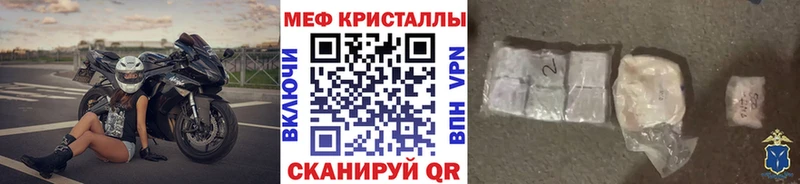 МЕТАДОН Калуга