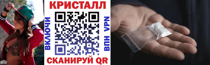 АМФ 97%  Калуга 