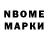 ЭКСТАЗИ VHQ Man Mr