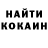 MDMA молли Shanaaz Hafiz