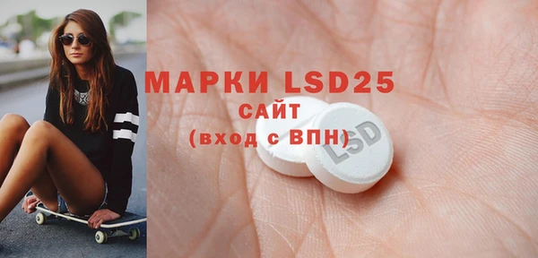 mix Балабаново