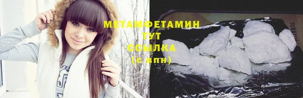 mix Балабаново