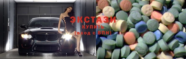 кокаин Белоозёрский