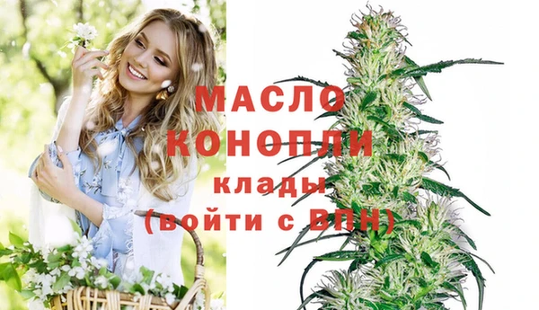 кокаин Белоозёрский