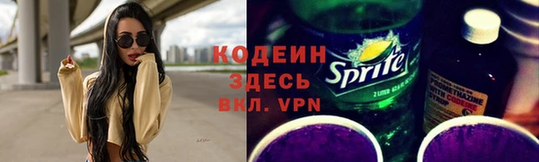 метадон Балахна