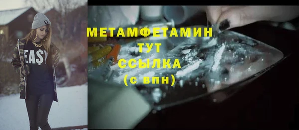mix Балабаново