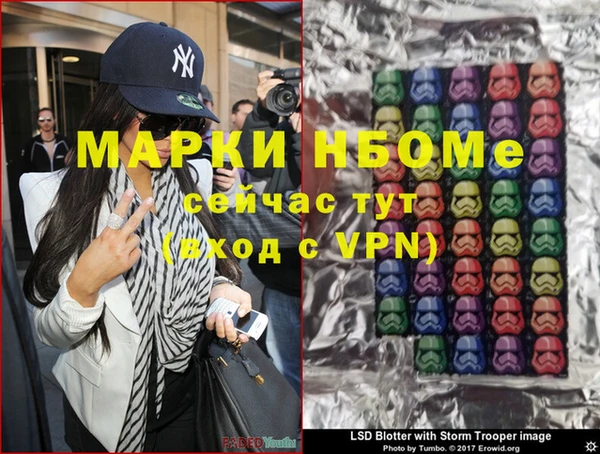 mix Балабаново