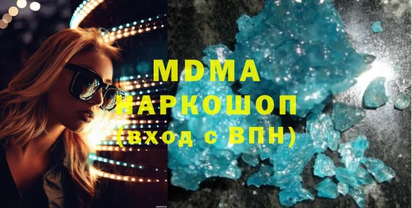 амфетамин Баксан