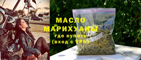 mix Балабаново