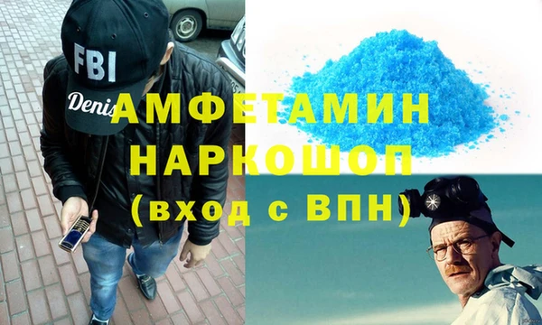 mix Балабаново