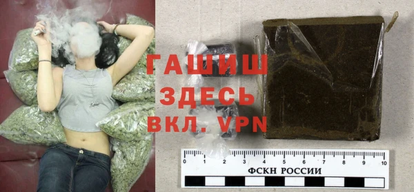 mix Балабаново