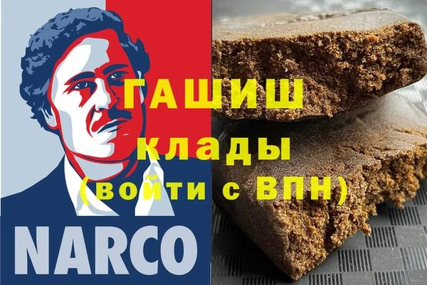 mix Балабаново