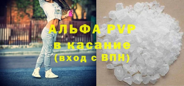 mix Балабаново