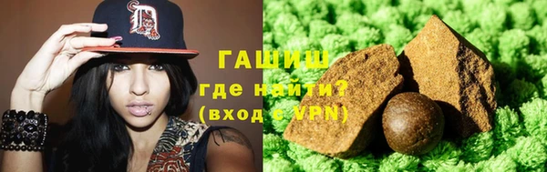 гидропоника Беломорск