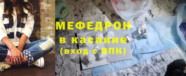 амфетамин Баксан