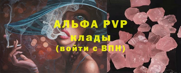 mix Балабаново