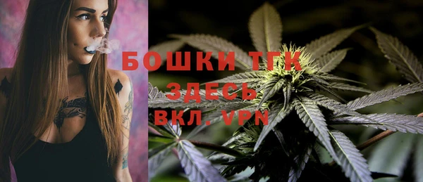 амфетамин Баксан