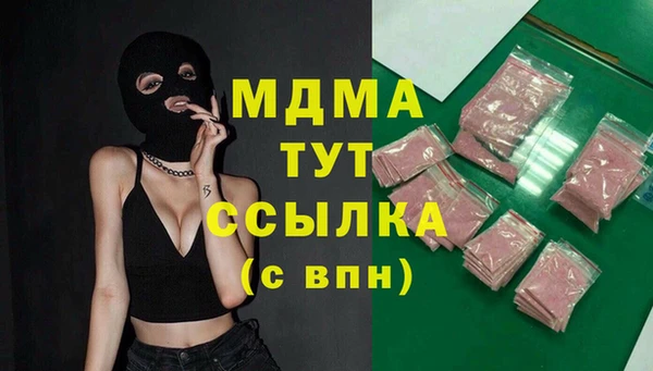 mix Балабаново