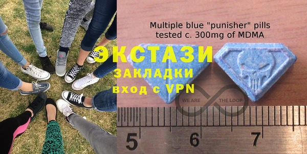 скорость Гусиноозёрск