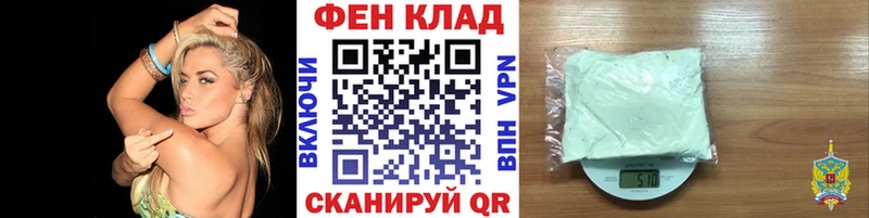 Первитин мет  Калуга 
