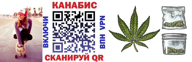 купить наркоту  Калуга  Конопля MAZAR 